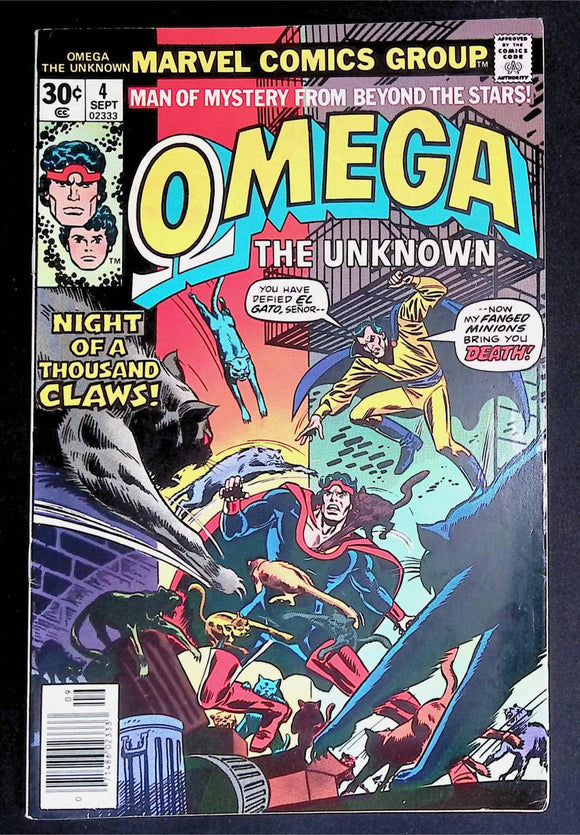 Omega The Unknown (1976) #4