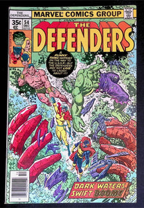 Defenders (1972 1st Series) #54 - Mycomicshop.be