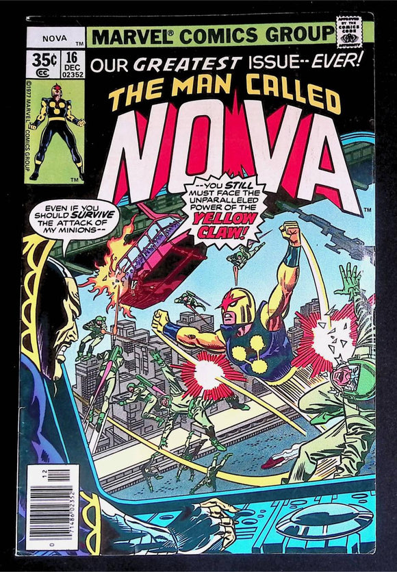Nova (1976 1st Series) #16 - Mycomicshop.be