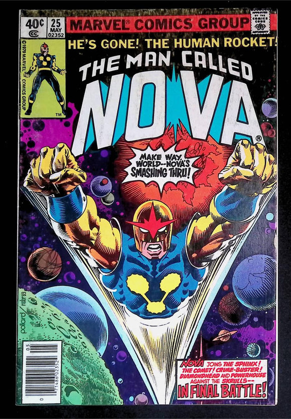 Nova (1976 1st Series) #25 - Mycomicshop.be