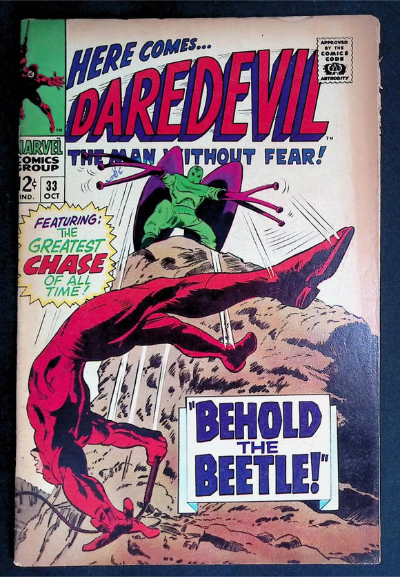 Daredevil (1964 1st Series) #33