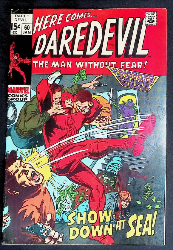 Daredevil (1964 1st Series) #60 - Mycomicshop.be