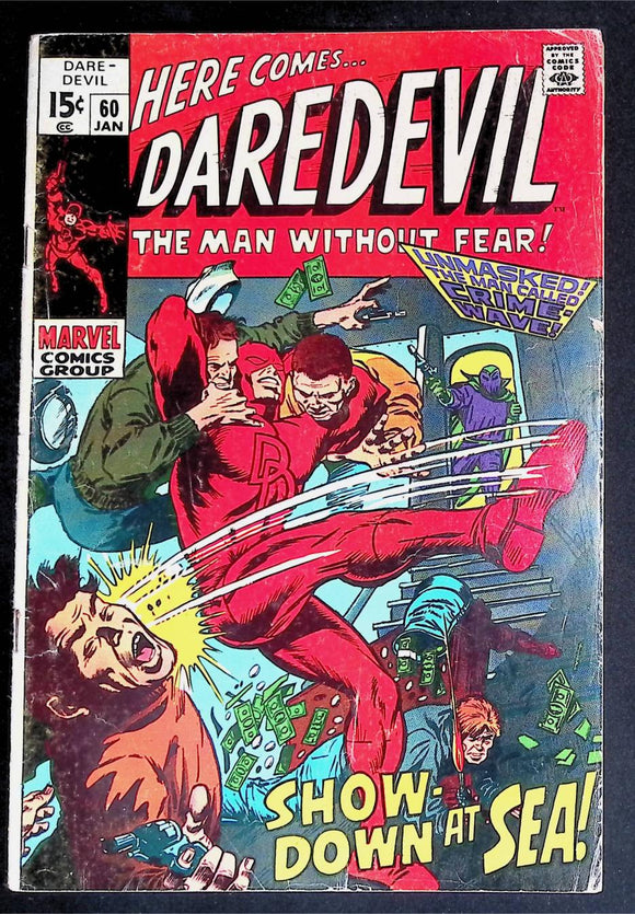 Daredevil (1964 1st Series) #60 - Mycomicshop.be