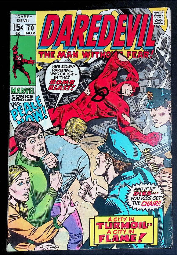 Daredevil (1964 1st Series) #70