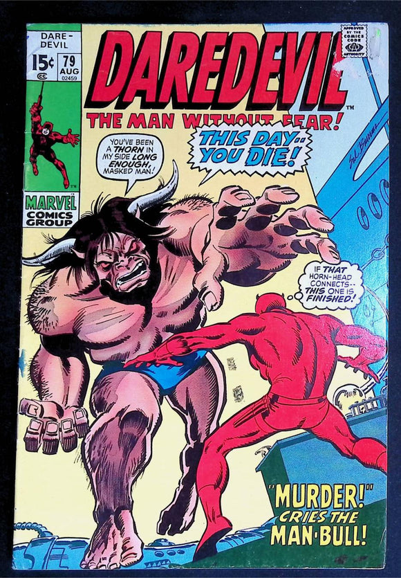 Daredevil (1964 1st Series) #79