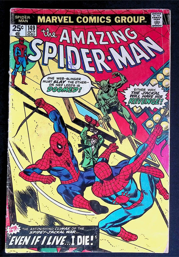 Amazing Spider-Man (1963 1st Series) #149