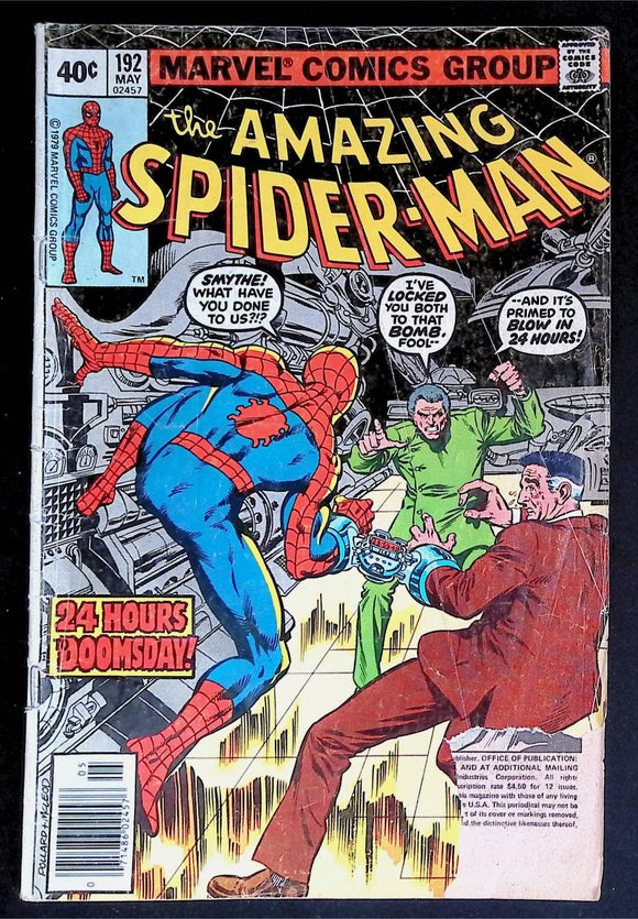 Amazing Spider-Man (1963 1st Series) #192