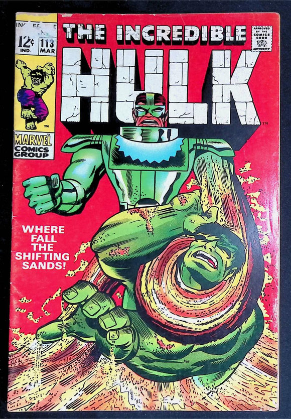 Incredible Hulk (1962 1st Series) #113