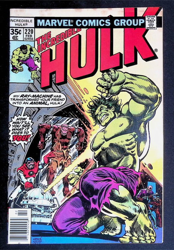Incredible Hulk (1962 1st Series) #220