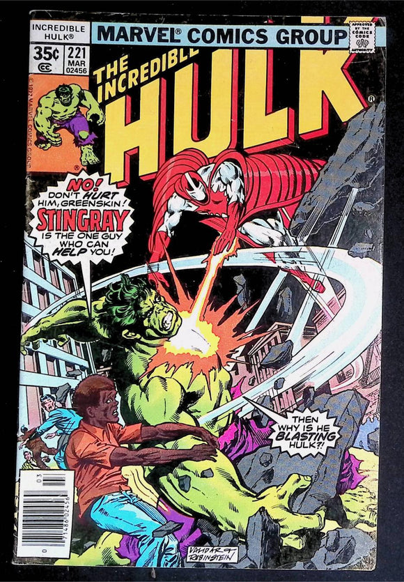 Incredible Hulk (1962 1st Series) #221