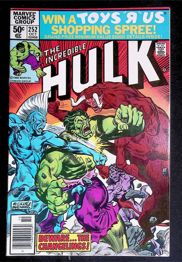 Incredible Hulk (1962 1st Series) #252