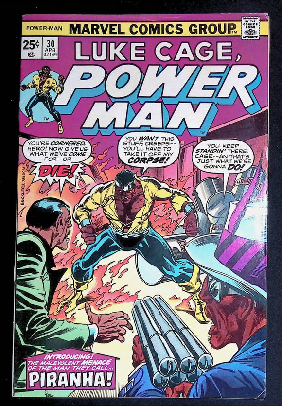 Power Man and Iron Fist (1972 Hero for Hire) #30