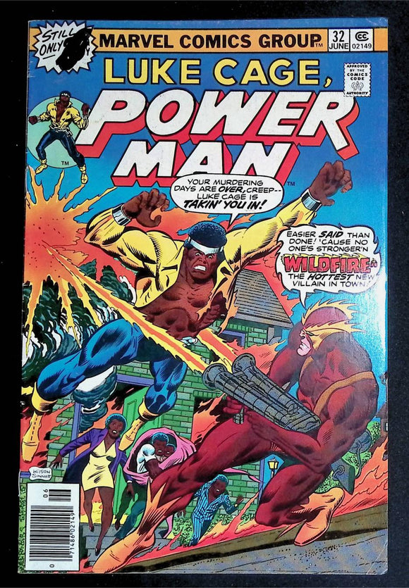 Power Man and Iron Fist (1972 Hero for Hire) #32 - Mycomicshop.be