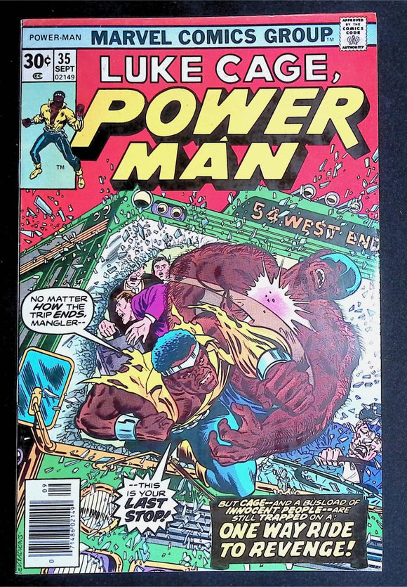 Power Man and Iron Fist (1972 Hero for Hire) #35
