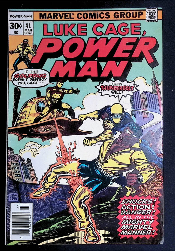 Power Man and Iron Fist (1972 Hero for Hire) #41