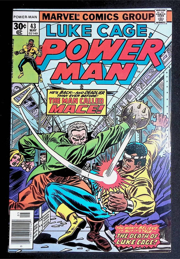 Power Man and Iron Fist (1972 Hero for Hire) #43