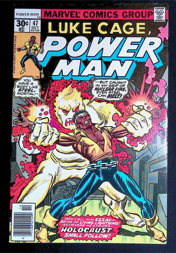 Power Man and Iron Fist (1972 Hero for Hire) #47