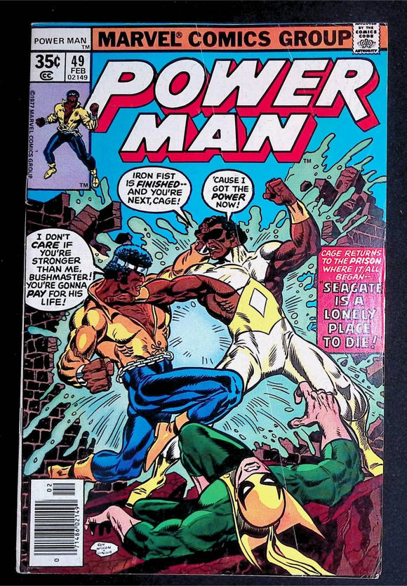 Power Man and Iron Fist (1972 Hero for Hire) #49