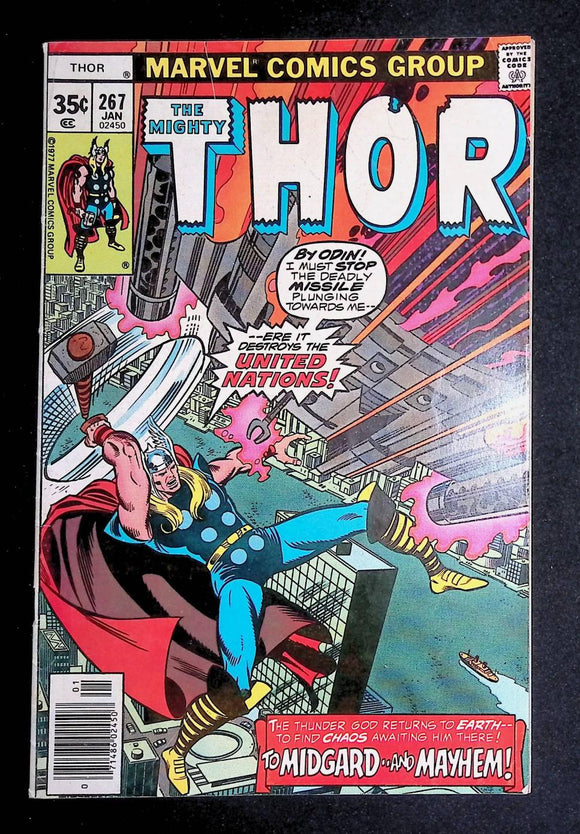 Thor (1962 1st Series Journey Into Mystery) #267
