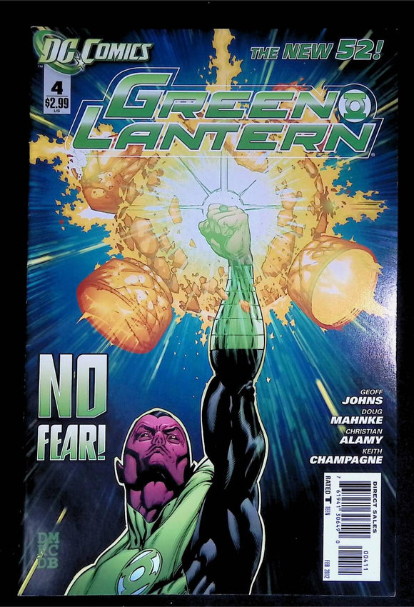 Green Lantern (2011 5th Series) #4