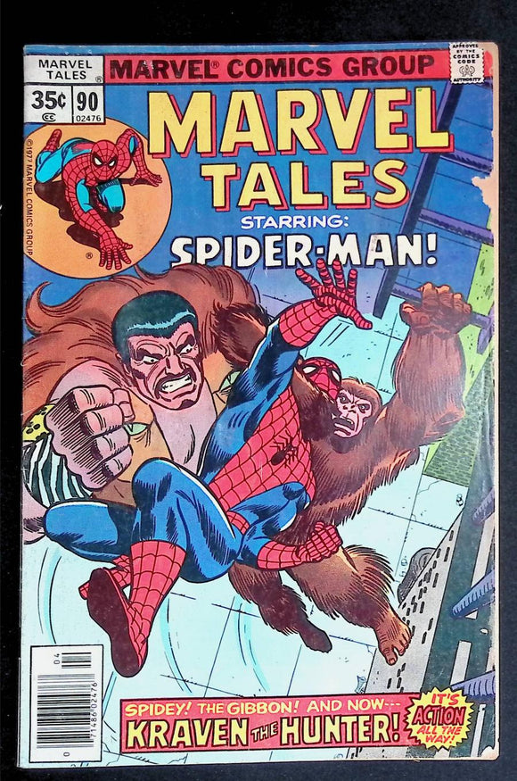 Marvel Tales (1964) #90