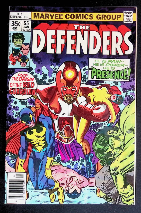 Defenders (1972 1st Series) #55
