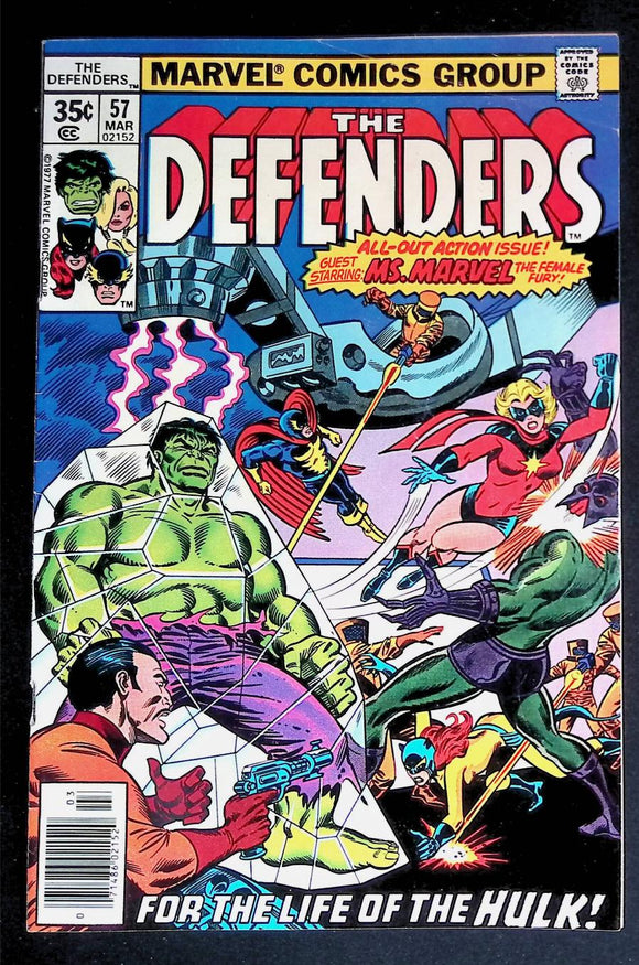 Defenders (1972 1st Series) #57