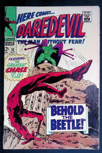 Daredevil (1964 1st Series) #33