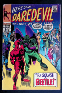 Daredevil (1964 1st Series) #34