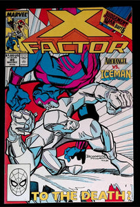 X-Factor (1986 1st Series) #49