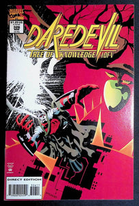 Daredevil (1964 1st Series) #326