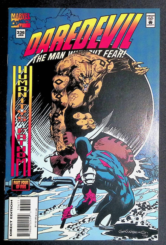 Daredevil (1964 1st Series) #336