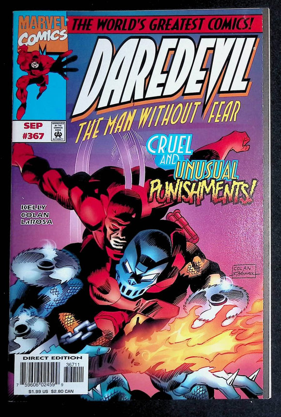 Daredevil (1964 1st Series) #367