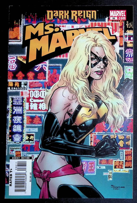 Ms. Marvel (2006 2nd Series) #36