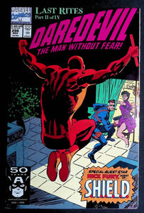 Daredevil (1964 1st Series) #298