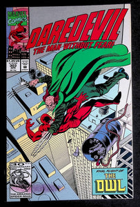 Daredevil (1964 1st Series) #303