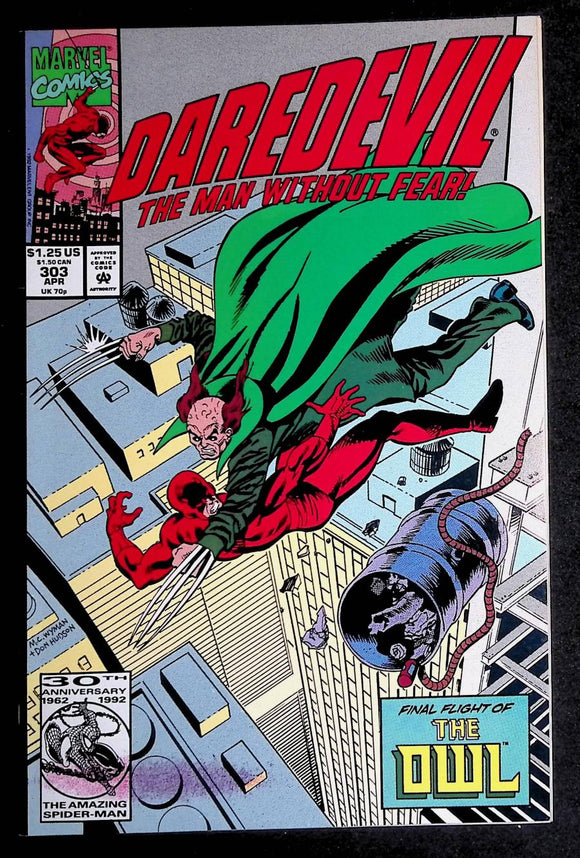 Daredevil (1964 1st Series) #303