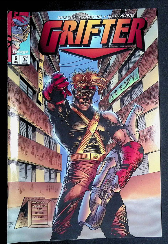 Grifter (1995 1st Series) #6