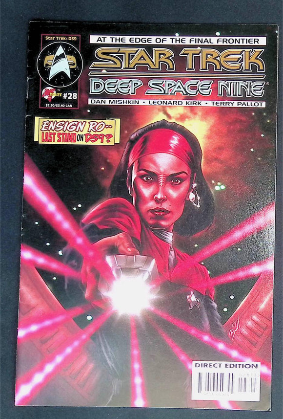 Star Trek Deep Space Nine (1993 Malibu) #28