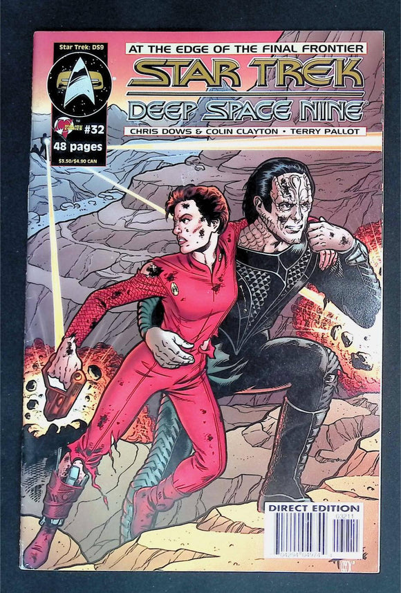 Star Trek Deep Space Nine (1993 Malibu) #32