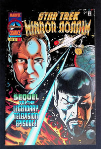 Star Trek Mirror Mirror (1997) #1