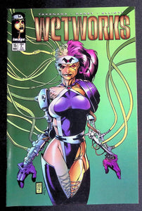 Wetworks (1994 1st Series) #15