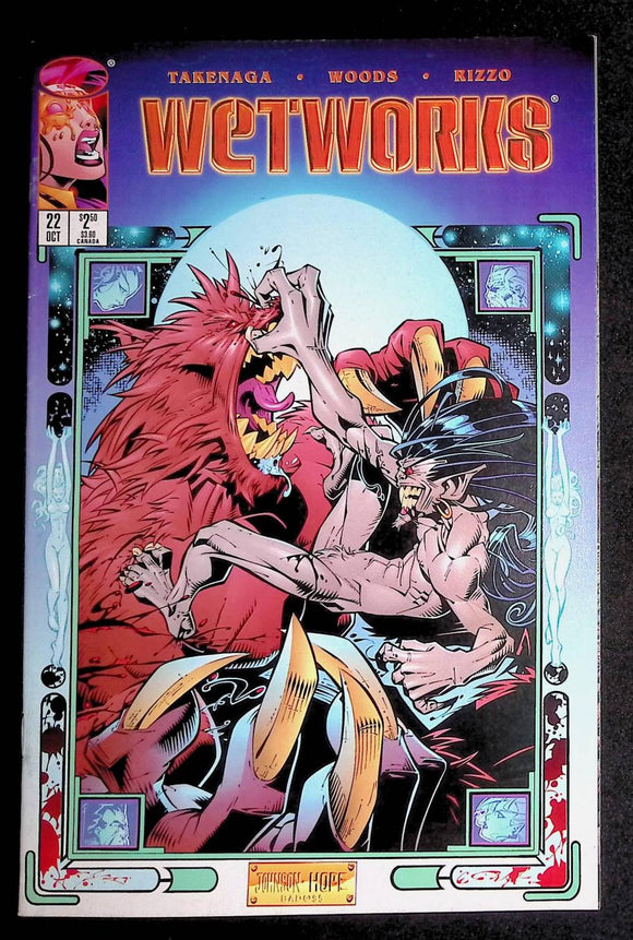 Wetworks (1994 1st Series) #22