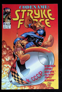 Codename Strykeforce (1995) #3