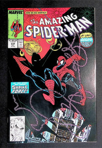 Amazing Spider-Man (1963 1st Series) #310