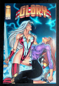 Glory (1995 1st Series) #14