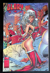 Glory and Friends Christmas Special (1995) #1