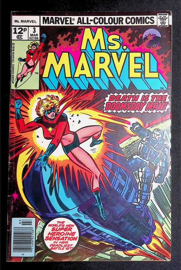 Ms. Marvel (1977 1st Series) #3