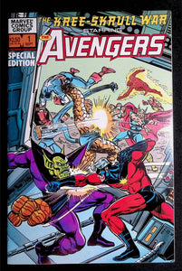 Kree-Skrull War Starring the Avengers (1983) Complete Set