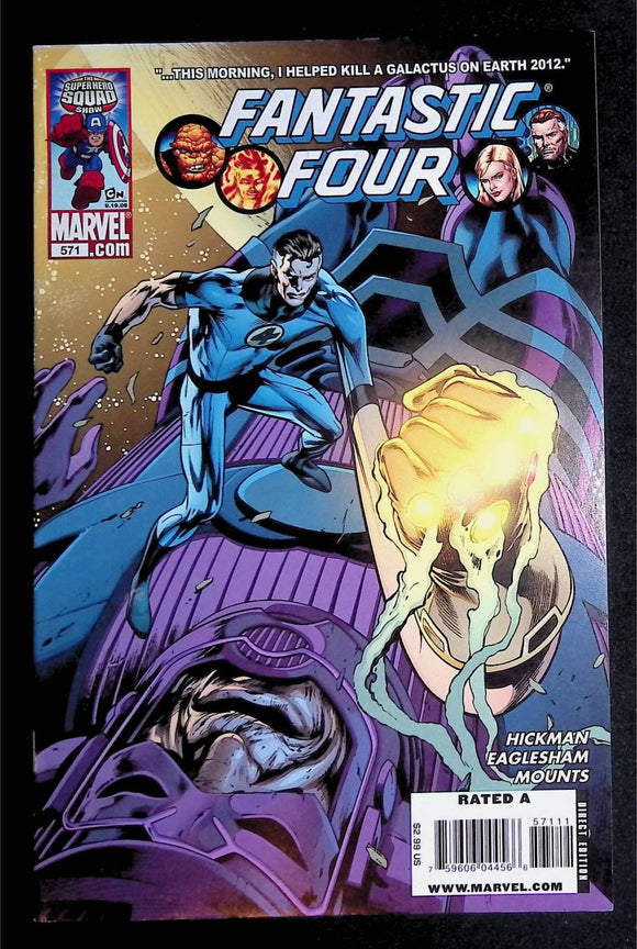 Fantastic Four (1998 3rd Series) #571A